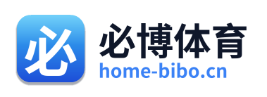 必博体育 Logo